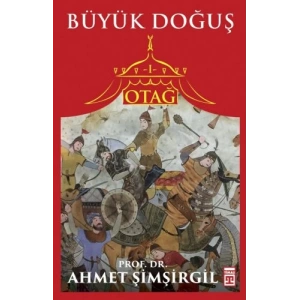 Otağ 1 - Büyük Doğuş