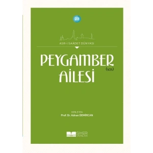 Peygamber (sas) Ailesi