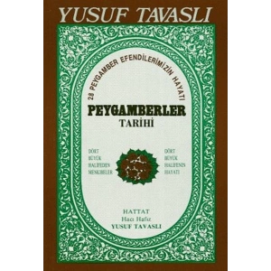 Peygamberler Tarihi (B15)