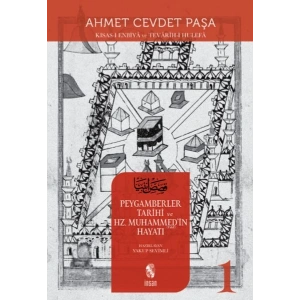 Peygamberler Tarihi ve Hz. Muhammed’in (s.a.v.) Hayatı 1