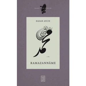 Ramazannâme