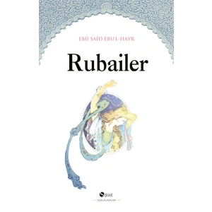 Rubailer