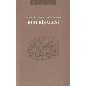 Ruh Risalesi