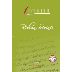 Ruhun Sevinci (Ciltli)