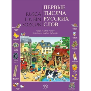 Rusça İlk Bin Sözcük