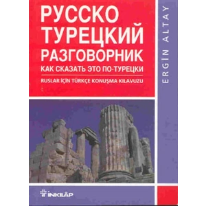 Ruslar Için Türkçe Konuşma Kılav