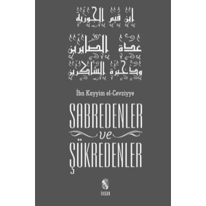 Sabredenler Ve Şükredenler