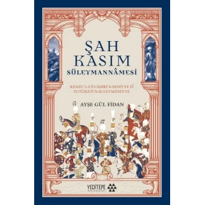 Şah Kasım Süleymannâmesi