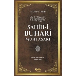Sahih-i Buhari Muhtasarı