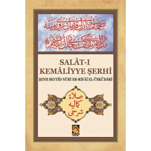 Salat-ı Kemaliyye Şerhi