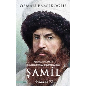 Şamil