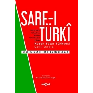 Sarf-ı Türki