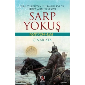 Sarp Yokuşu