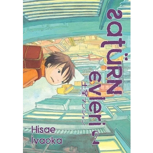 Satürn Evleri 2. Cilt