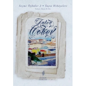 Seçme Öyküler 2 - Taşra Hikayeleri