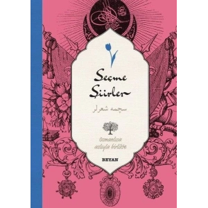 Seçme Şiirler (Osmanlıca-Türkçe) (Ciltli)