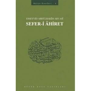Sefer-i Ahiret