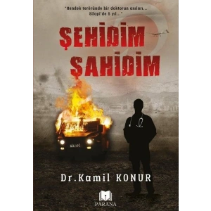 Şehidim Şahidim