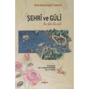 Şehri ve Güli