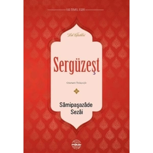 Sergüzeşt