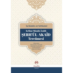 Şerhül - Akaid Tercümesi