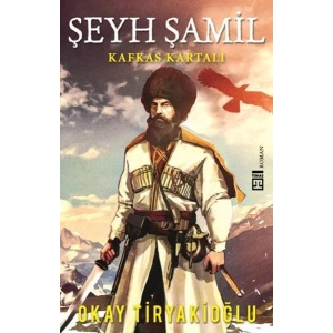 Şeyh Şamil