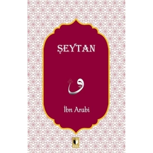Şeytan