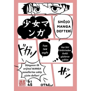 Shojo Manga Defteri