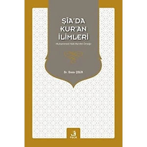 Şia’da Kur’an İlimleri