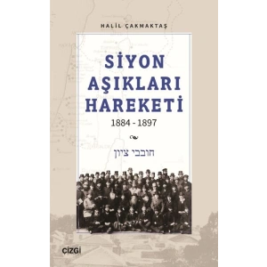 Siyon Aşıkları Hareketi 1884-1897