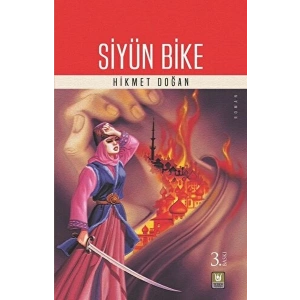 Siyün Bike