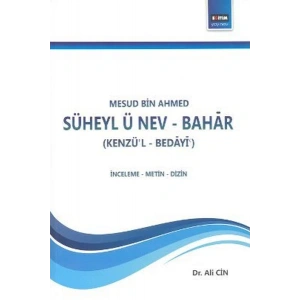 Süheyl ü Nev-Bahar (Kenzül-Bedayi)