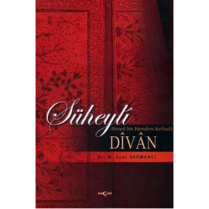 Süheyli Divan