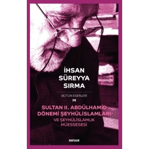 Sultan II. Abdülhamid Dönemi, Şeyhülislâmları ve Şeyhülislâmlık Müessesesi