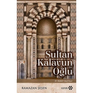 Sultan Kalavun ve Oğlu