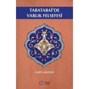 Tabatabaide Varlık Felsefesi