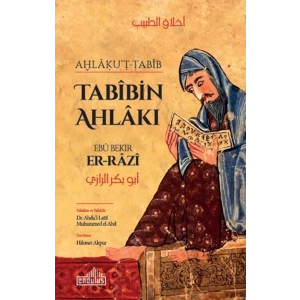 Tabibin Ahlakı