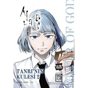 Tanrı’nın Kulesi 2