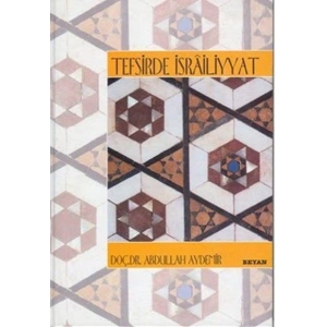 Tefsirde İsrailiyyat