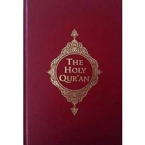 The Holy Quran (Kuran-ı Kerim Meali İngilizce) Ciltli