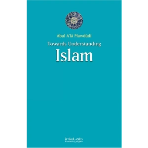 Towards Understanding ISLAM