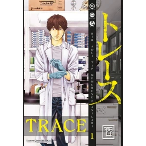 Trace 1