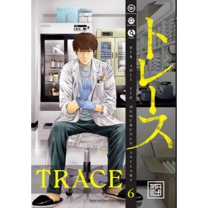 Trace 6