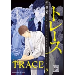 Trace 8