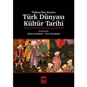 Türk Dünyası Kültür Tarihi