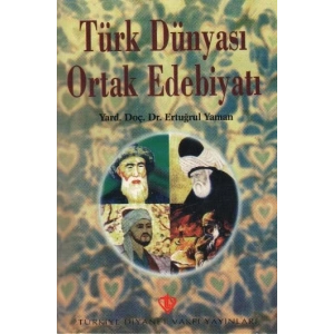 Türk Dünyası Ortak Edebiyatı