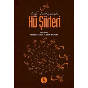 Türk Edebiyatında Hu Şiirleri