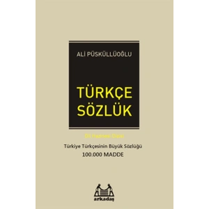 Türkçe Sözlük / Dil Hazinesi Dizisi
