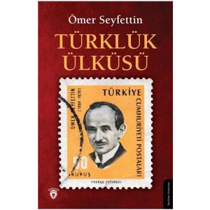Türklük Ülküsü