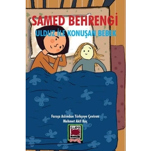 Ulduz ile Konuşan Bebek